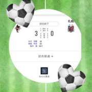 ヒメ日記 2025/02/23 18:42 投稿 相葉　くれあ ソープランド蜜 人妻・美熟女専門店