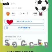 ヒメ日記 2025/03/03 18:55 投稿 相葉　くれあ ソープランド蜜 人妻・美熟女専門店