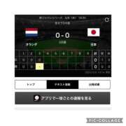 ヒメ日記 2025/03/06 19:52 投稿 相葉　くれあ ソープランド蜜 人妻・美熟女専門店