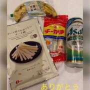 ヒメ日記 2025/03/13 21:03 投稿 相葉　くれあ ソープランド蜜 人妻・美熟女専門店