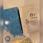ヒメ日記 2025/03/13 21:22 投稿 相葉　くれあ ソープランド蜜 人妻・美熟女専門店