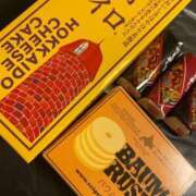 ヒメ日記 2025/03/21 11:00 投稿 相葉　くれあ ソープランド蜜 人妻・美熟女専門店