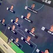 ヒメ日記 2025/03/24 11:22 投稿 相葉　くれあ ソープランド蜜 人妻・美熟女専門店