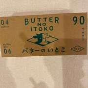 ヒメ日記 2025/03/27 00:02 投稿 相葉　くれあ ソープランド蜜 人妻・美熟女専門店