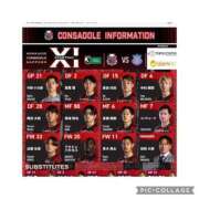 ヒメ日記 2025/03/29 14:42 投稿 相葉　くれあ ソープランド蜜 人妻・美熟女専門店