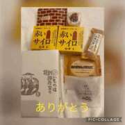 ヒメ日記 2025/04/13 22:52 投稿 相葉　くれあ ソープランド蜜 人妻・美熟女専門店