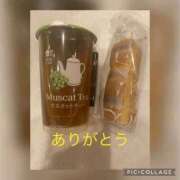 ヒメ日記 2025/04/15 21:28 投稿 相葉　くれあ ソープランド蜜 人妻・美熟女専門店