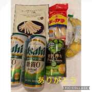 ヒメ日記 2025/04/16 21:32 投稿 相葉　くれあ ソープランド蜜 人妻・美熟女専門店