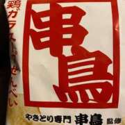 ヒメ日記 2025/04/24 21:06 投稿 相葉　くれあ ソープランド蜜 人妻・美熟女専門店