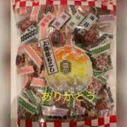 ヒメ日記 2025/04/29 22:14 投稿 相葉　くれあ ソープランド蜜 人妻・美熟女専門店