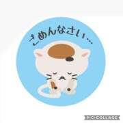 ヒメ日記 2025/04/30 18:22 投稿 相葉　くれあ ソープランド蜜 人妻・美熟女専門店