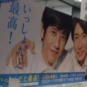 ヒメ日記 2025/05/07 08:30 投稿 相葉　くれあ ソープランド蜜 人妻・美熟女専門店