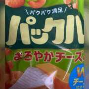 ヒメ日記 2025/05/09 17:30 投稿 相葉　くれあ ソープランド蜜 人妻・美熟女専門店