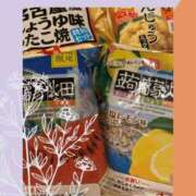 ヒメ日記 2025/05/12 21:30 投稿 相葉　くれあ ソープランド蜜 人妻・美熟女専門店