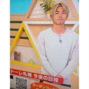 ヒメ日記 2025/05/17 15:22 投稿 相葉　くれあ ソープランド蜜 人妻・美熟女専門店