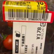 ヒメ日記 2025/05/19 20:43 投稿 相葉　くれあ ソープランド蜜 人妻・美熟女専門店