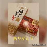 ヒメ日記 2025/05/25 23:42 投稿 相葉　くれあ ソープランド蜜 人妻・美熟女専門店