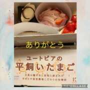 ヒメ日記 2025/05/26 00:02 投稿 相葉　くれあ ソープランド蜜 人妻・美熟女専門店