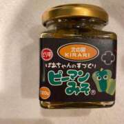 ヒメ日記 2025/05/29 00:02 投稿 相葉　くれあ ソープランド蜜 人妻・美熟女専門店