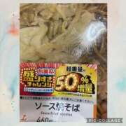 ヒメ日記 2025/06/06 19:52 投稿 相葉　くれあ ソープランド蜜 人妻・美熟女専門店