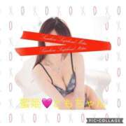 ヒメ日記 2025/06/13 22:52 投稿 相葉　くれあ ソープランド蜜 人妻・美熟女専門店