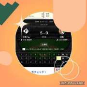 ヒメ日記 2025/06/14 16:57 投稿 相葉　くれあ ソープランド蜜 人妻・美熟女専門店