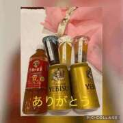 ヒメ日記 2025/06/18 06:12 投稿 相葉　くれあ ソープランド蜜 人妻・美熟女専門店