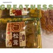 ヒメ日記 2025/07/06 23:32 投稿 相葉　くれあ ソープランド蜜 人妻・美熟女専門店