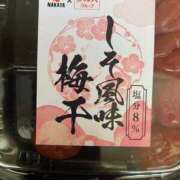 ヒメ日記 2025/07/07 10:52 投稿 相葉　くれあ ソープランド蜜 人妻・美熟女専門店