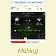 ヒメ日記 2025/07/09 19:42 投稿 相葉　くれあ ソープランド蜜 人妻・美熟女専門店