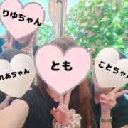 ヒメ日記 2025/07/15 00:15 投稿 相葉　くれあ ソープランド蜜 人妻・美熟女専門店