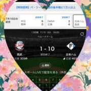 ヒメ日記 2025/07/16 22:42 投稿 相葉　くれあ ソープランド蜜 人妻・美熟女専門店