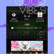 ヒメ日記 2025/07/30 22:32 投稿 相葉　くれあ ソープランド蜜 人妻・美熟女専門店