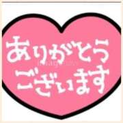 ヒメ日記 2025/08/02 10:57 投稿 相葉　くれあ ソープランド蜜 人妻・美熟女専門店