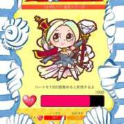 ヒメ日記 2025/08/02 11:02 投稿 相葉　くれあ ソープランド蜜 人妻・美熟女専門店