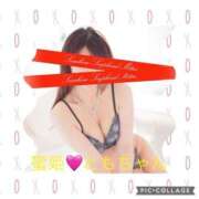 ヒメ日記 2025/08/05 23:22 投稿 相葉　くれあ ソープランド蜜 人妻・美熟女専門店