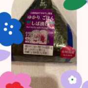 ヒメ日記 2025/08/18 21:02 投稿 相葉　くれあ ソープランド蜜 人妻・美熟女専門店