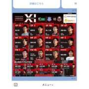 ヒメ日記 2025/08/23 19:42 投稿 相葉　くれあ ソープランド蜜 人妻・美熟女専門店