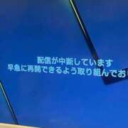ヒメ日記 2025/08/27 21:42 投稿 相葉　くれあ ソープランド蜜 人妻・美熟女専門店