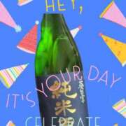 ヒメ日記 2025/09/03 20:22 投稿 相葉　くれあ ソープランド蜜 人妻・美熟女専門店