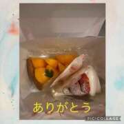 ヒメ日記 2025/09/15 11:06 投稿 相葉　くれあ ソープランド蜜 人妻・美熟女専門店