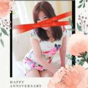 ヒメ日記 2025/09/19 10:42 投稿 相葉　くれあ ソープランド蜜 人妻・美熟女専門店