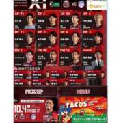 ヒメ日記 2025/10/04 13:55 投稿 相葉　くれあ ソープランド蜜 人妻・美熟女専門店