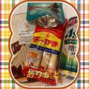 ヒメ日記 2025/10/08 20:52 投稿 相葉　くれあ ソープランド蜜 人妻・美熟女専門店