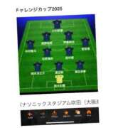 ヒメ日記 2025/10/10 20:18 投稿 相葉　くれあ ソープランド蜜 人妻・美熟女専門店