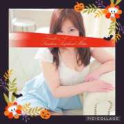 ヒメ日記 2025/10/12 07:02 投稿 相葉　くれあ ソープランド蜜 人妻・美熟女専門店