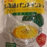 ヒメ日記 2025/10/24 11:12 投稿 相葉　くれあ ソープランド蜜 人妻・美熟女専門店