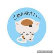 ヒメ日記 2025/10/29 12:03 投稿 相葉　くれあ ソープランド蜜 人妻・美熟女専門店