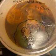 ヒメ日記 2025/11/05 21:22 投稿 相葉　くれあ ソープランド蜜 人妻・美熟女専門店