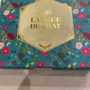 ヒメ日記 2025/11/14 11:44 投稿 相葉　くれあ ソープランド蜜 人妻・美熟女専門店